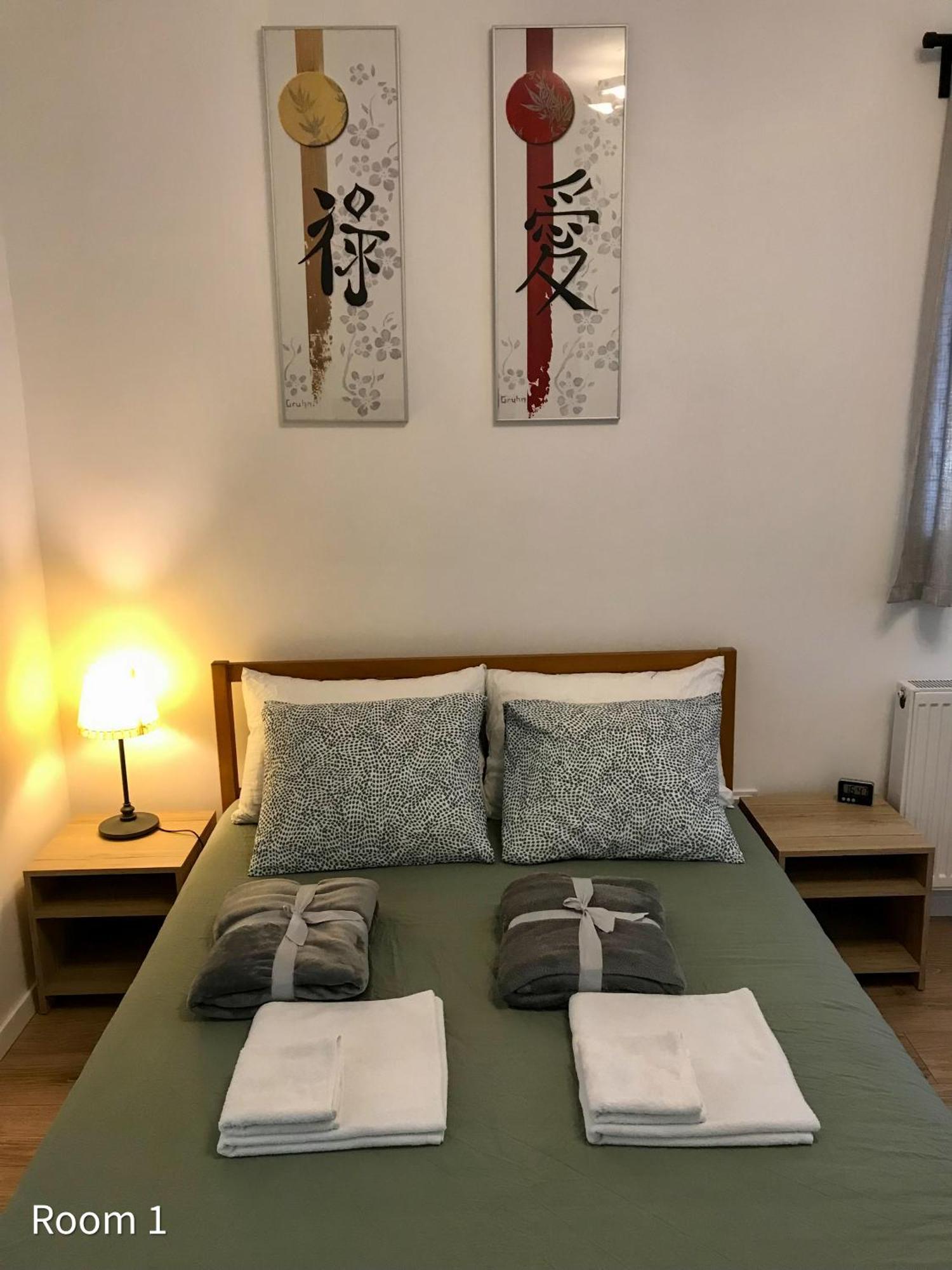 Quiet, Green, Relaxing Place - 2 Bedroom Apartment Balatonfüred Εξωτερικό φωτογραφία